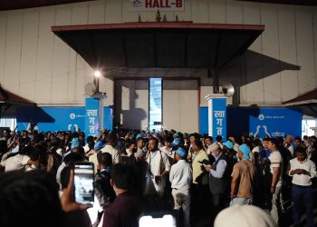 रास्वपा महाधिवेशन : दोस्रो चरणबाट नयाँ पदाधिकारी चयन