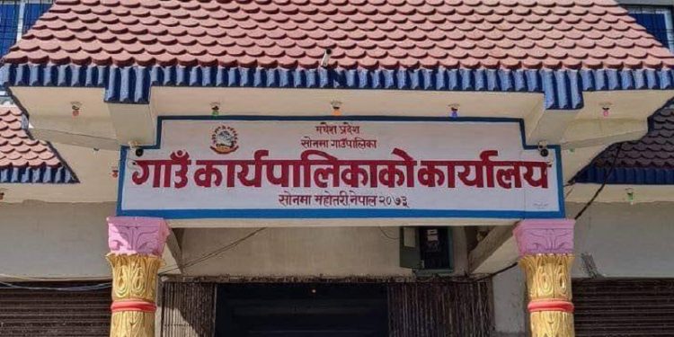 घुससहित पक्राउ परेका श्रीदेव यादवविरुद्ध भ्रष्टाचार मुद्दा