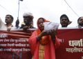 ‘सुस्ता बचाऔँ’ अभियानसहित राजधानीमा आन्दोलन