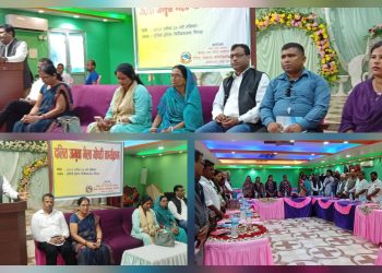 दलित विकास समिति प्रभावकारी बनाउन जोड, अधिकारकर्मीहरूको माग
