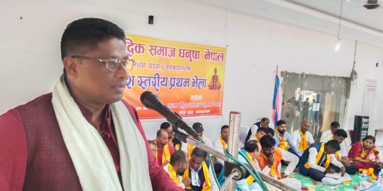 शैक्षिक र सामाजिक रूपान्तरणका लागि संगठित हुनुपर्छ : मन्त्री दास