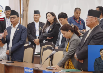 विपक्षीको अवरोधपछि प्रतिनिधिसभा बैठक भोलिसम्म स्थगित