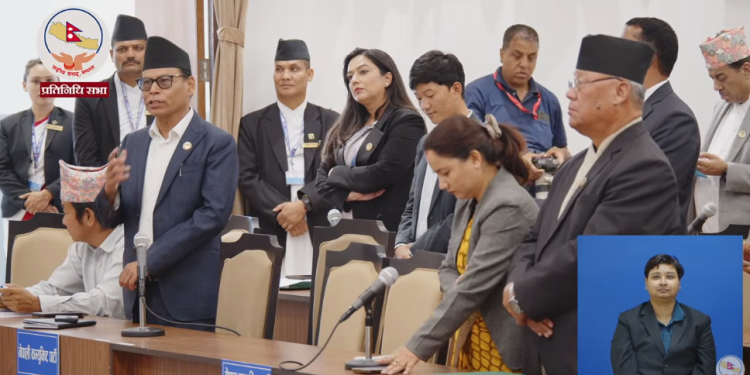 विपक्षीको अवरोधपछि प्रतिनिधिसभा बैठक भोलिसम्म स्थगित