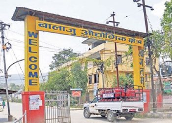 सरकारी कारबाहीमा ६३ उद्योगको पानी–बिजुली बन्द, ८ उद्योगले पाए राहत