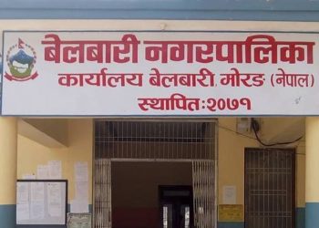 रास्वपाको पक्षमा खुलेपछि एमाले वडाध्यक्षलाई पदमुक्त गर्न सिफारिस
