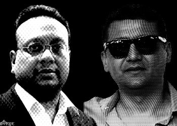 दीपक भट्ट, सुलभ अग्रवाल र शेखर गोल्छामाथि चार कसुरमा मुद्दा दायर हुने