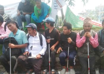 जीविकोपार्जनको व्यवस्था माग्दै दृष्टिविहीनको माइतीघरमा प्रदर्शन