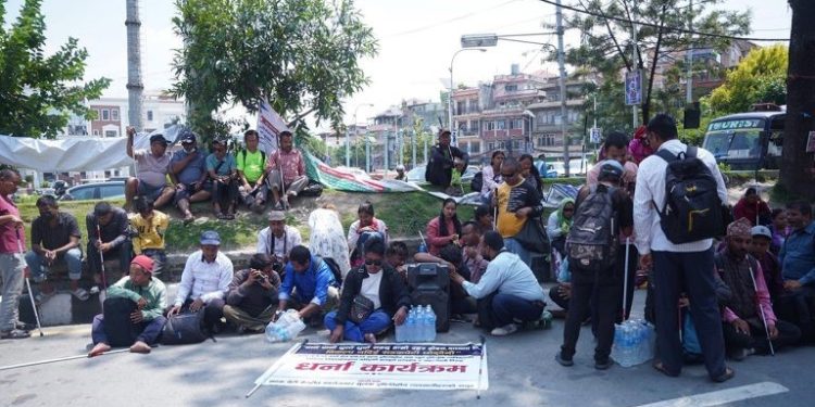 माइतीघरमा दृष्टिविहीन व्यवसायीहरूको प्रदर्शन