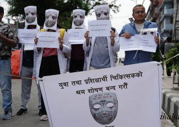 सात बुँदे मागसहित युवा चिकित्सकको आन्दोलन