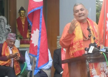 राजसंस्था पुनस्र्थापनासम्म प्रसाईंसँगै रहने राणाको प्रतिबद्धता