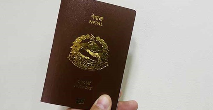 ई–पासपोर्ट खरिद प्रकरणमा चार मुख्य विषयमा अनुसन्धान