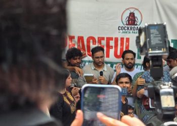 जन्तर–मन्तरमा शिक्षामन्त्रीविरुद्ध प्रदर्शन