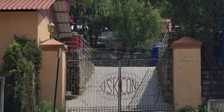 इस्कोनमा बालबालिका दुर्व्यवहार प्रकरण : एक आरोपी अझै फरार