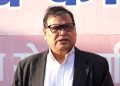 पूर्वसभामुख महरा अब साधारण सदस्यका रूपमा रहने