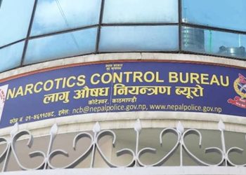 Update….गोली लागेर एक घाइते, तीन नियन्त्रणमा