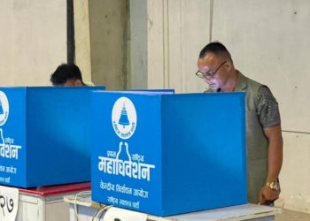 केन्द्रीय सदस्य चयनका लागि मतदान सकियो