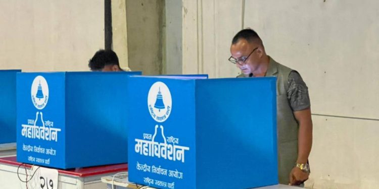 केन्द्रीय सदस्य चयनका लागि मतदान सकियो