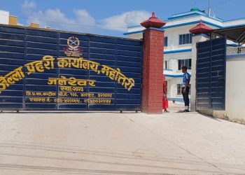 महोत्तरीमा डाँका समूहको आतंक : गोली चल्दा दुई जना अस्पतालमा
