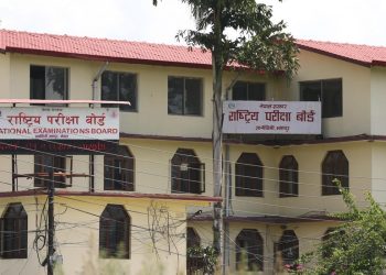 कक्षा १२ को नतिजा सार्वजनिक, ३५ दिनमै रिजल्ट