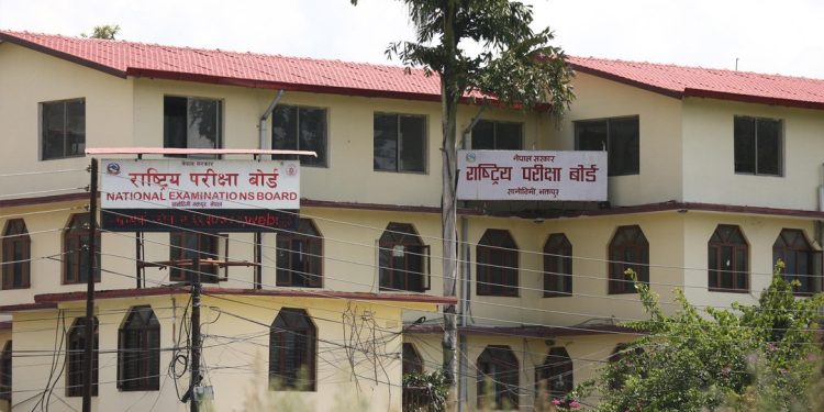 कक्षा १२ को नतिजा सार्वजनिक, ३५ दिनमै रिजल्ट