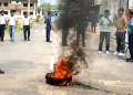 कमला पुल निर्माणको माग गर्दै मधेश प्रदेशसभाअघि नाराबाजी