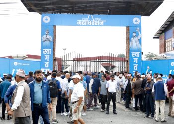 रास्वपाले महाधिवेशन मतदानलाई बनायो डिजिटल