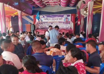 प्रक्रियागत त्रुटिका कारण रास्वपा सर्लाही अधिवेशन स्थगित