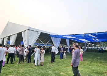 सभापति बन्न ५१ हजार शुल्क र ५१ समर्थक आवश्यक