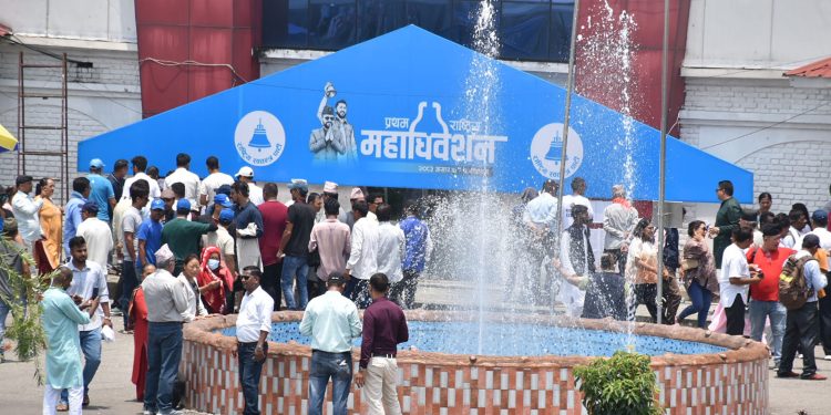 ढिलाइपछि रास्वपामा आज साँझ मतदान सुरु हुने