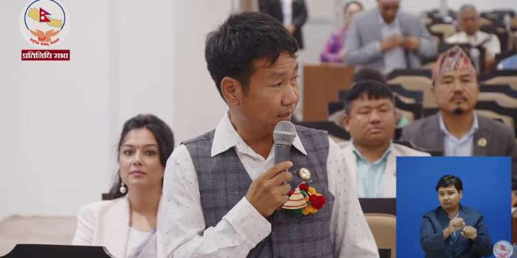 सीमा सम्बन्धी अभिव्यक्तिविरुद्ध प्रतिनिधिसभामा विरोध कायम