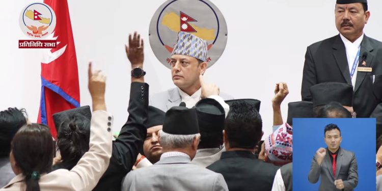 आर्थिक र कानुनी विधेयकमाथि आज प्रतिनिधिसभामा छलफल