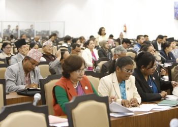 रास्वपाको महाधिवेशनका कारण प्रतिनिधि सभा बैठक असार ११ सम्म स्थगित