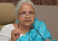 ‘मलाई न्याय र राजनीतिमा मात्र सीमित नगर्नुहोस्’ : कार्की