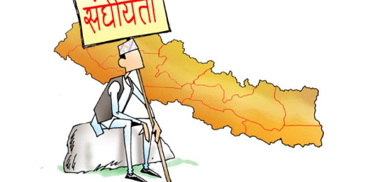 प्रदेश खारेजीलाई रास्वपाले बनायो औपचारिक राजनीतिक एजेन्डा