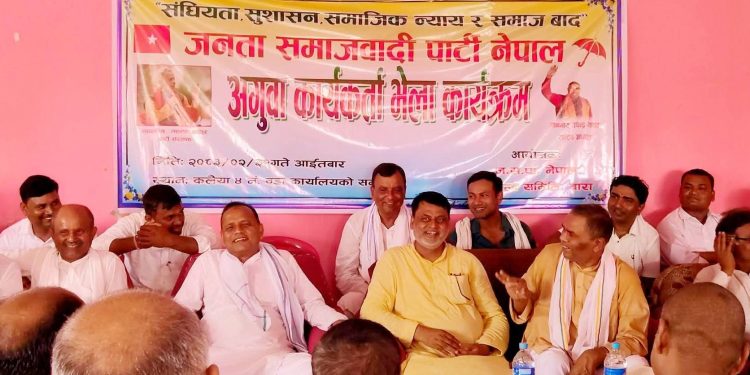 भूमि अतिक्रमणबारे बालेनको अभिव्यक्तिमा यादवको आपत्ति