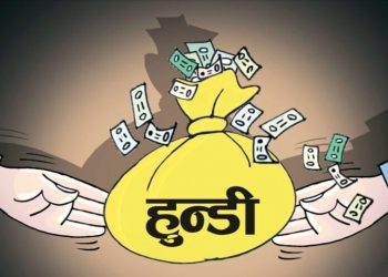 अर्बौंको हुण्डी कारोबार प्रकरणमा बनस्थलीबाट रिजाल पक्राउ