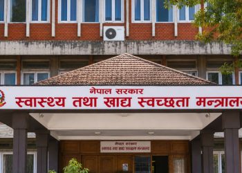 स्वास्थ्यका ६ प्रतिष्ठानले पाए नयाँ नेतृत्व