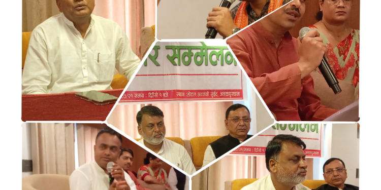 मधेस बजेटले संघीयता कमजोर बनाउने विपक्षीको आरोप