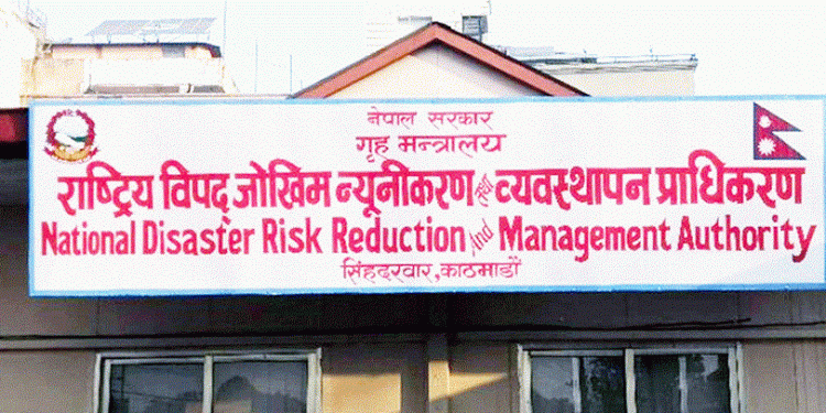 विपद् उद्धारमा २६७ सुरक्षाकर्मी परिचालन