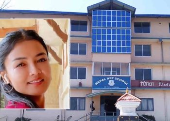 सशस्त्र प्रहरीकी इन्स्पेक्टर कल्पना गुरुङमाथि भ्रष्टाचार अनुसन्धान सुरु