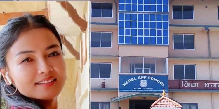 सशस्त्र प्रहरीकी इन्स्पेक्टर कल्पना गुरुङमाथि भ्रष्टाचार अनुसन्धान सुरु