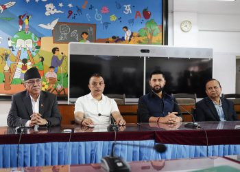 सुनसरी घटनापछि राजनीतिक दलहरूको सर्वदलीय बैठक