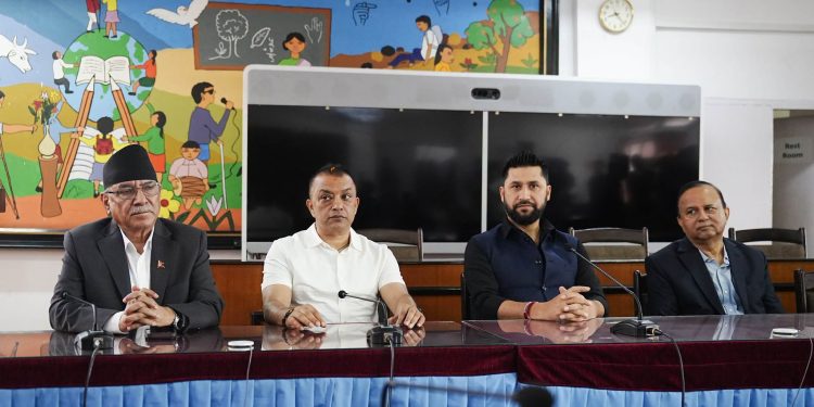 सुनसरी घटनापछि राजनीतिक दलहरूको सर्वदलीय बैठक