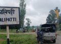 महोत्तरीको अल्लीपट्टीमा सडक जामसहित प्रदर्शन, जनकपुरमा कफ्र्यु यथावत