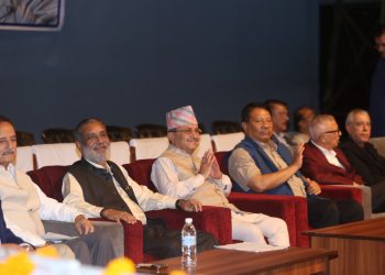 कांग्रेस संस्थापन इतर पक्षको राष्ट्रिय भेला साउन २९ मा हुने