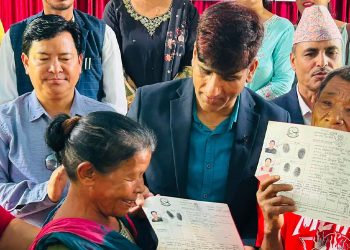 भूमिहीनलाई लालपुर्जा वितरण अभियान जारी, चितवनमा ३४ परिवार लाभान्वित