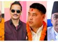 लुम्बिनीमा कांग्रेसका पाँच मन्त्रीले आज राजीनामा बुझाउने