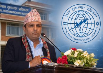 दूरसञ्चार प्राधिकरणले पायो नयाँ नेतृत्व, अध्यक्षमा अर्जुन घिमिरे
