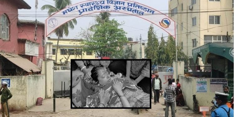अपरेशन सफल भनियो, केही घण्टामै श्रीमती गुमाएँ-धनुषाका अरुण यादवको पीडा