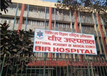 बुद्धनगरमा आत्मदाह प्रयास, कारण अझै खुल्न सकेन